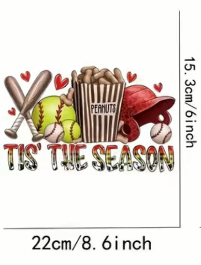 Tis’ the Season (softball)